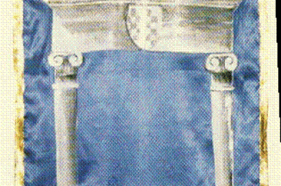 Edizione 1948
